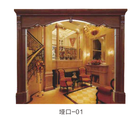 垭口-01
